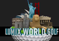 Lumix World Golf